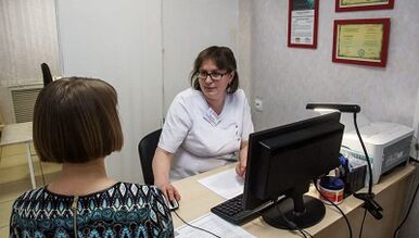 LÉPÉS GOMGUS Diagnosztikai lehetőségek